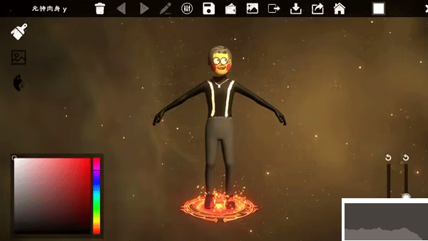 除靈事務(wù)所