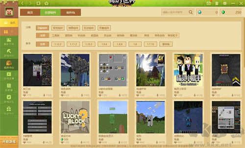 我的世界(美少女模組)