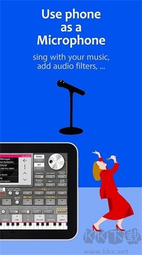 org2025手機電子琴