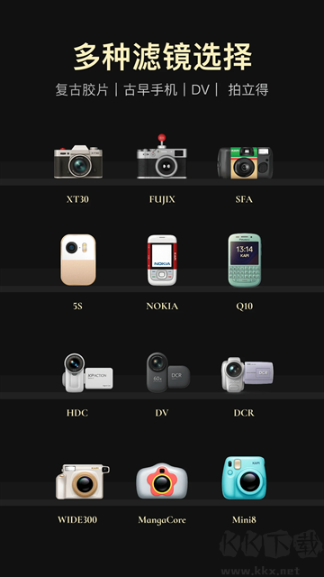 Kapi相機(咔皮action)