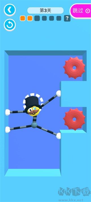 橡皮人快跑(Stretch Guy)