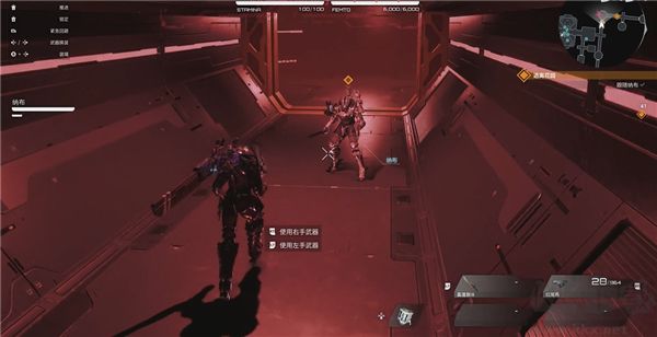 機甲戰(zhàn)魔神話之裔