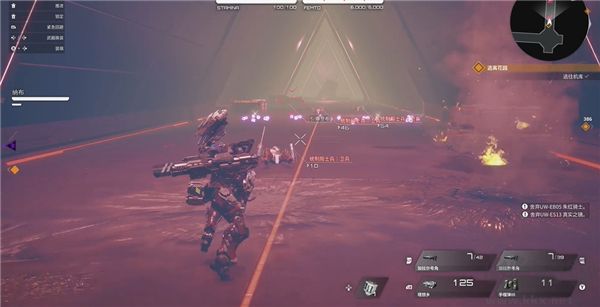 機甲戰(zhàn)魔神話之裔