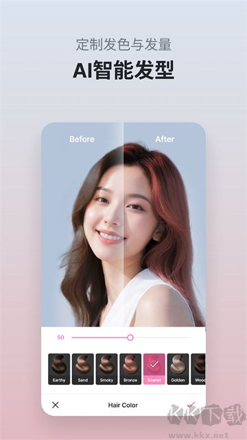 糖果相機(CandyCamera)