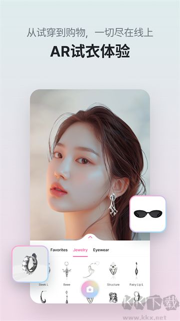 糖果相機(CandyCamera)