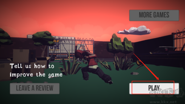 3D格斗競(jìng)技場(chǎng)