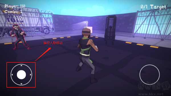 3D格斗競(jìng)技場(chǎng)