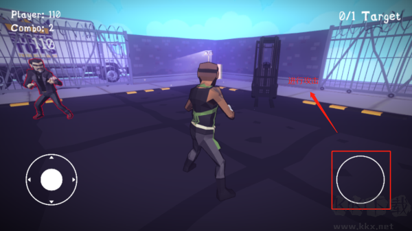 3D格斗競(jìng)技場(chǎng)