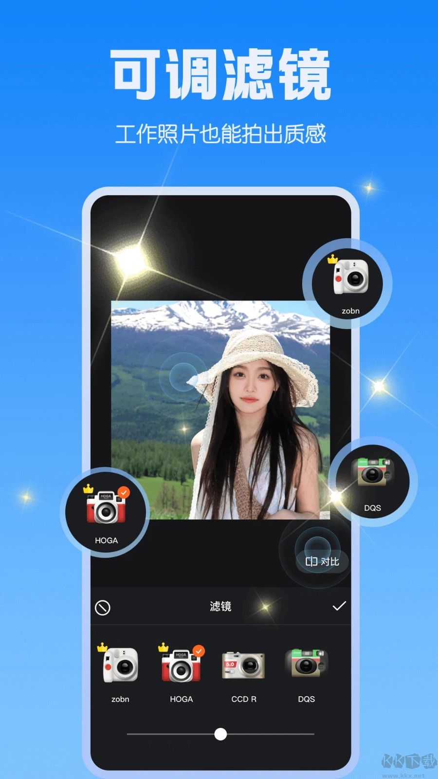 水印相機打卡定位