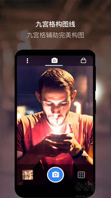 夜視相機(jī)app