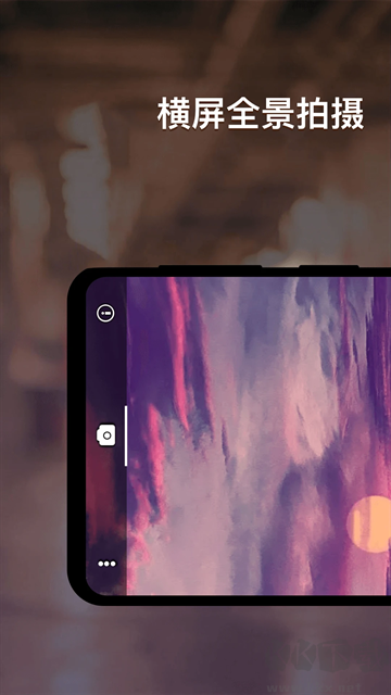 夜視相機(jī)app