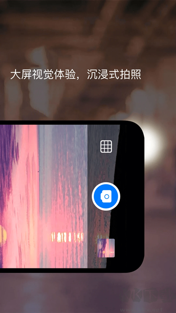 夜視相機(jī)app