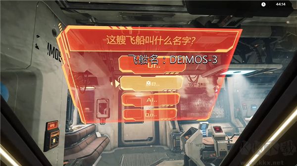 密室逃脫模擬器2