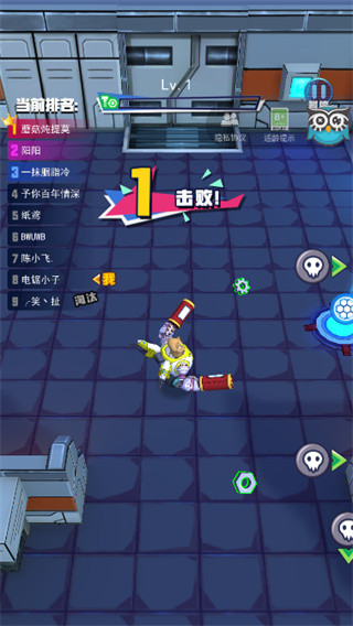 電鋸大亂斗之超級機(jī)甲