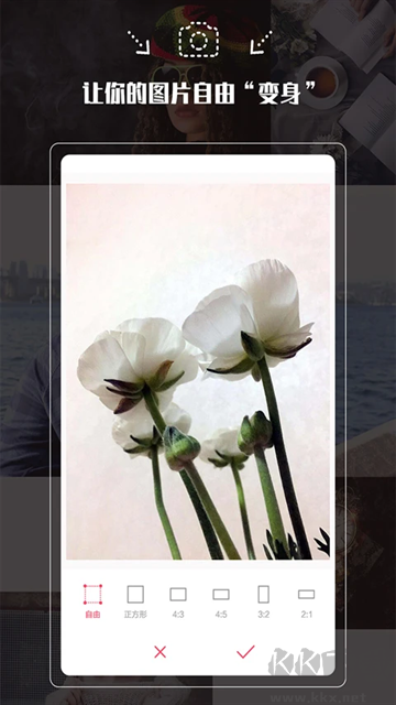 拍照神器app免費(fèi)版