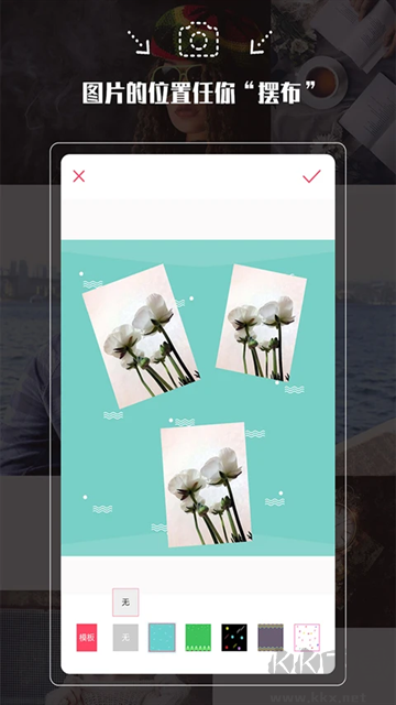 拍照神器app免費(fèi)版