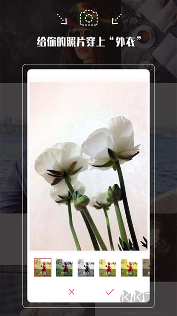 拍照神器app免費(fèi)版