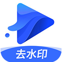 水印寶 v7.1.0官網(wǎng)版