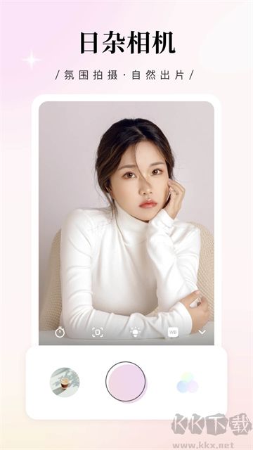 日雜相機(jī)app免費(fèi)版