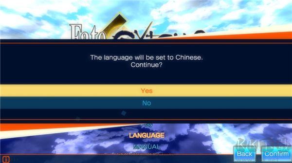 命運創(chuàng)世