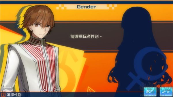 命運創(chuàng)世