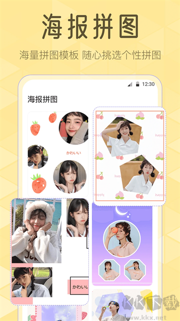 調(diào)色Lr濾鏡大師