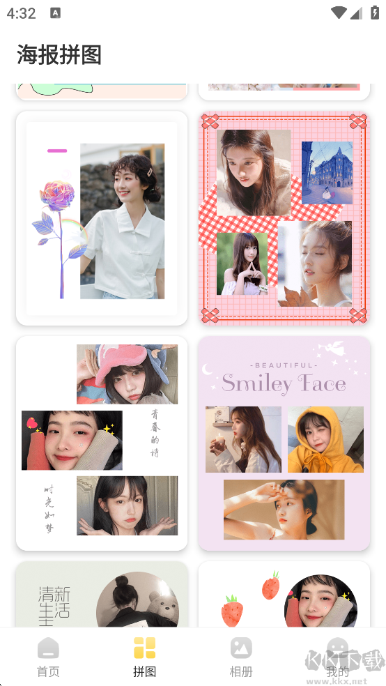 調(diào)色Lr濾鏡大師