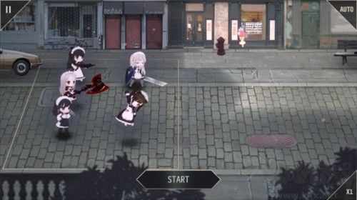 女仆大師(Maid Master)