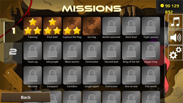 蟲蟲爭霸戰(zhàn)