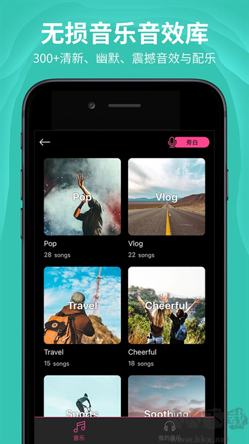 AE特效視頻片頭大師