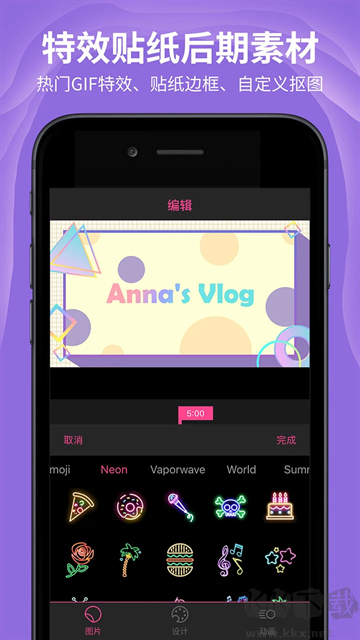 AE特效視頻片頭大師