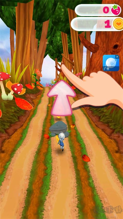 節(jié)奏音樂跑酷