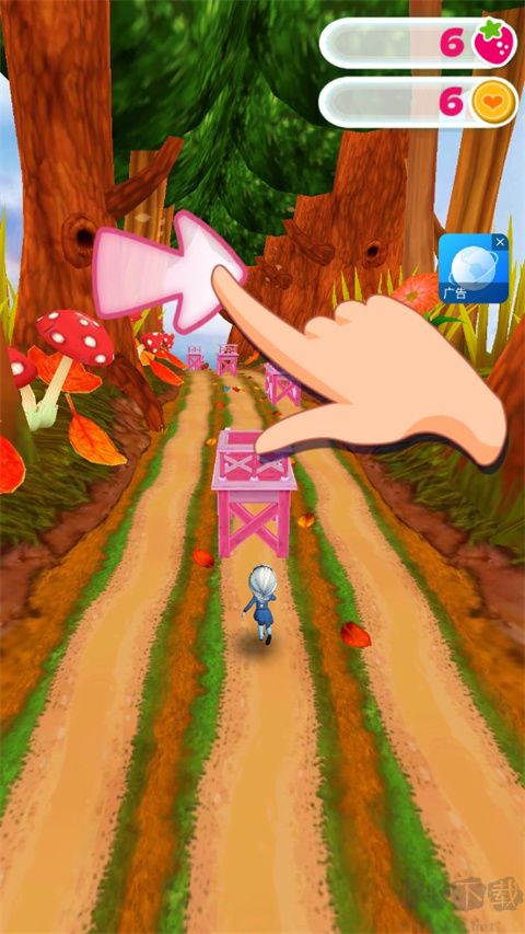 節(jié)奏音樂跑酷