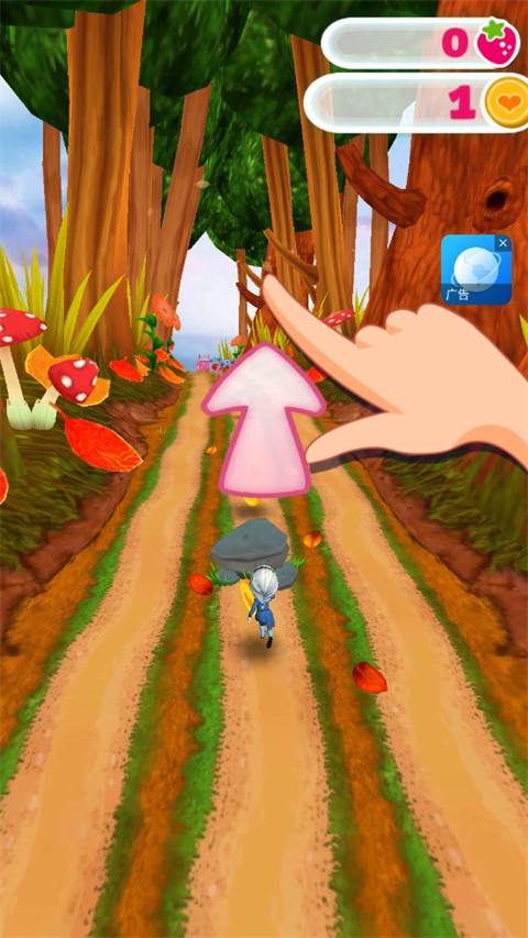 節(jié)奏音樂跑酷