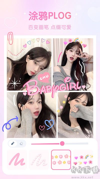 GirlsCam相機(jī)app最新版