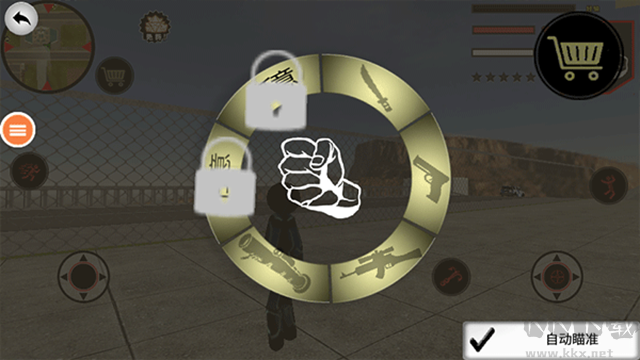 黑鐵火柴人格斗模擬器