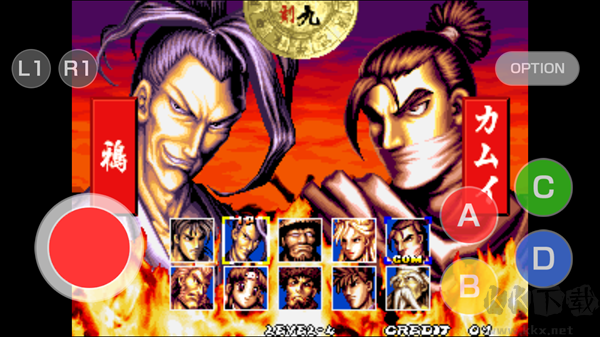 霸王忍法帖復(fù)刻版