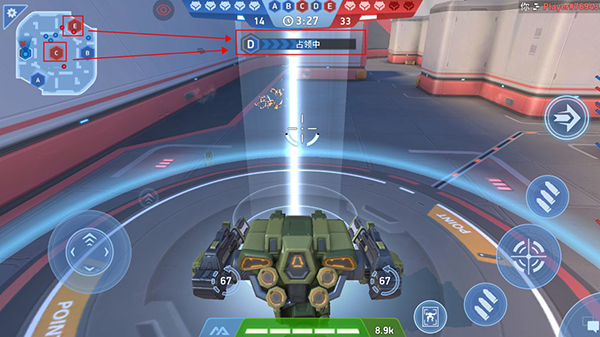 機(jī)甲競技場