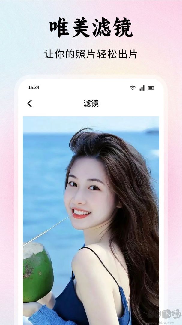 小萌相機app