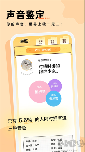 戲鯨app