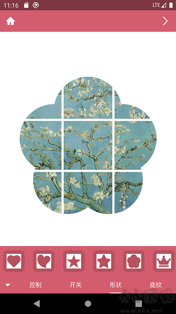 九格相機(jī)app手機(jī)版