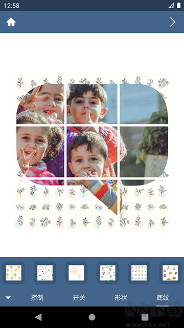 九格相機(jī)app手機(jī)版