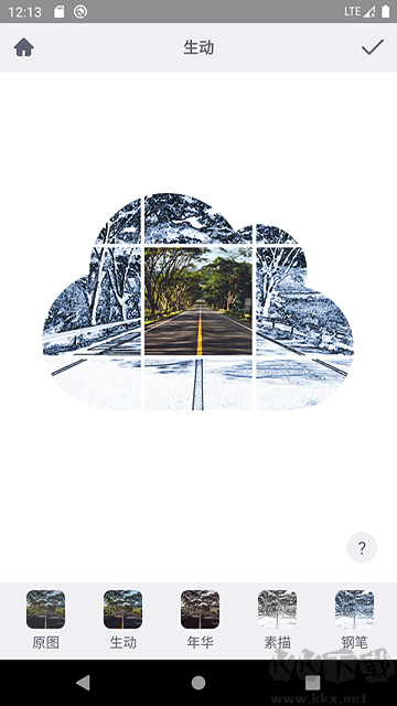 九格相機(jī)app手機(jī)版