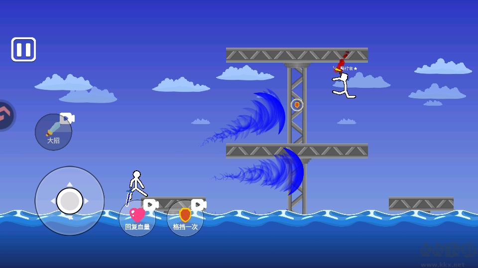 腦洞疊疊樂(lè)