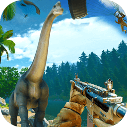 恐龍射擊生存 v2.3.4安卓版